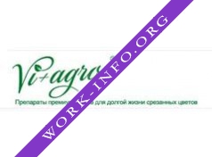 Vi+Agro Логотип(logo)