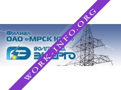Волгоградэнерго, Филиал МРСК Юга Логотип(logo)