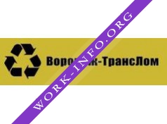 Воронеж-ТрансЛом Логотип(logo)
