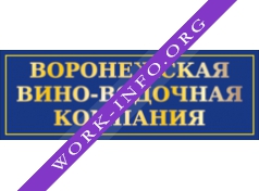 ВОРОНЕЖСКАЯ ВИНО-ВОДОЧНАЯ КОМПАНИЯ Логотип(logo)
