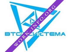ВТОРСИСТЕМА Логотип(logo)