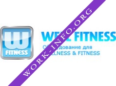 Well Fitness Логотип(logo)