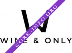 Wine&Only Логотип(logo)