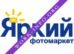 Яркий фотомаркет Логотип(logo)