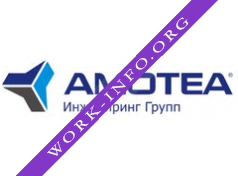 Логотип компании Амотеа Инжиниринг Групп