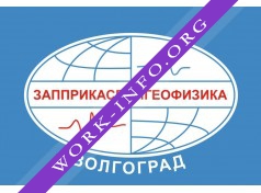Логотип компании Запприкаспийгеофизика