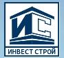 Группа компаний ИНВЕСТ-СТРОЙ Логотип(logo)