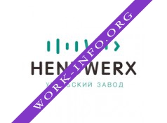 Завод Хендверкс Логотип(logo)
