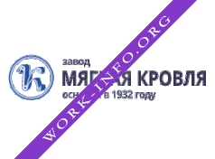 Завод Мягкая кровля Логотип(logo)