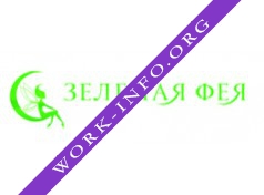 Зелёная фея Логотип(logo)