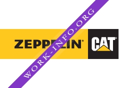 Логотип компании Zeppelin Russland