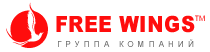 Free Wings Логотип(logo)