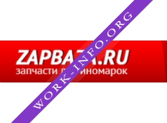 1001 запчасть Логотип(logo)