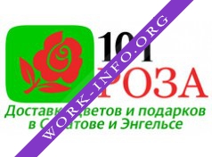 101 РОЗА Логотип(logo)