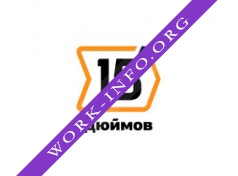 15 ДЮЙМОВ Логотип(logo)
