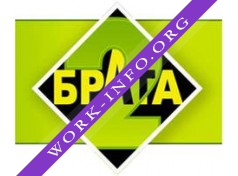 2 БРАТА И КО Логотип(logo)