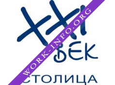 21векСтолица Логотип(logo)