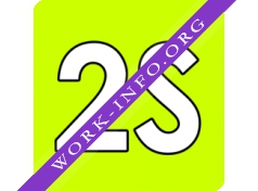 2С Логотип(logo)