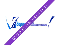 7 ДОРОГ Логотип(logo)