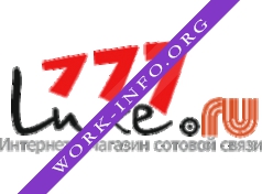 777 Люкс Логотип(logo)
