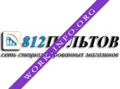 812 Пультов Логотип(logo)