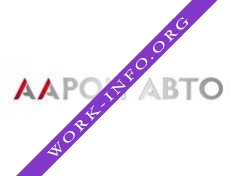 ААРОН АВТО Логотип(logo)