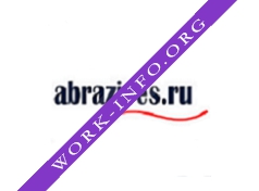 Логотип компании Abrazives