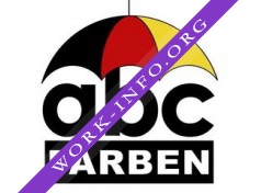 АБС-РБ Логотип(logo)