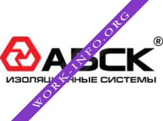АБСК-Изоляционные системы Логотип(logo)
