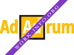 AdAurum Логотип(logo)