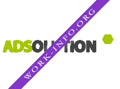 ADSolution Логотип(logo)