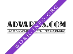Адвартис Недвижимость Тенерифе Логотип(logo)