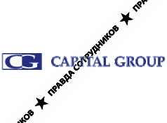 Логотип компании Capital Group (Капитал Груп)