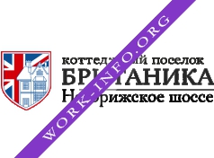 Коттеджный поселок Британика Логотип(logo)