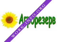 Агро-Резерв Логотип(logo)