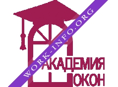 Логотип компании Академия Окон