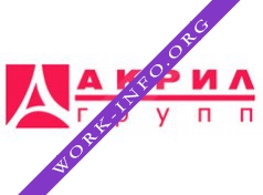 Акрил-Групп Логотип(logo)