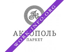 Акрополь, строительная компания Логотип(logo)