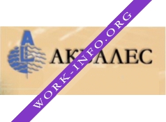 Аквалес Логотип(logo)
