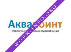 Домостроительная компания Логотип(logo)