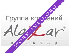 Логотип компании Алаксар, группа компаний