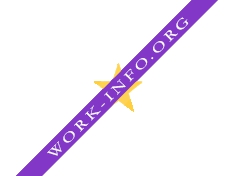 ALLAMMO Логотип(logo)