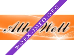 Alle Well Логотип(logo)