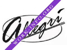 Аллегри Логотип(logo)