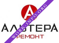 Альтера-Ремонт Логотип(logo)