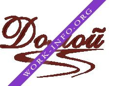 АН Домой Логотип(logo)