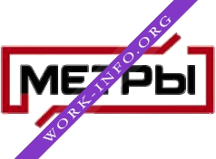 АН Метры Логотип(logo)