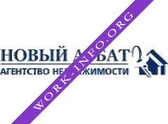 Логотип компании АН Новый Арбат