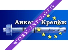 Анкер-Крепеж Логотип(logo)