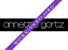 Annette Gortz. салон одежды Логотип(logo)